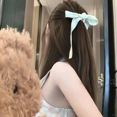 绿洲2020