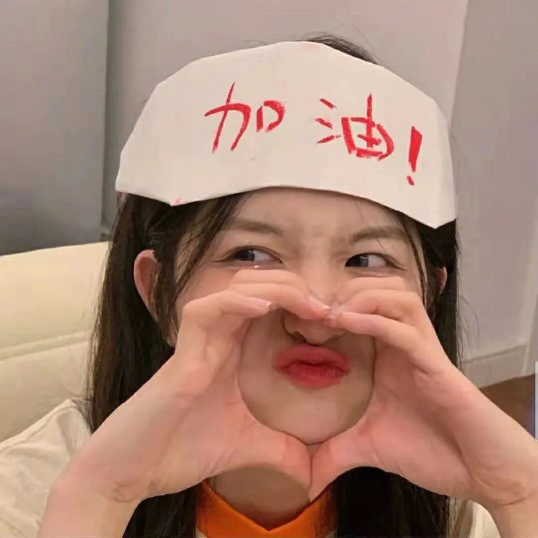 噩梦解析